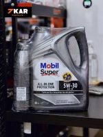 Mobil Super™ 3000 5W-30  4 ลิตร แถม 1 ลิตร