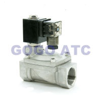 2 Way 1.2 1.5 2นิ้ว Orifice 35มม. 50มม. NBR FKM Seal 0.5-16บาร์ SUS 304ปกติปิด Pilot Solenoid วาล์ว