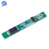 【YD】 Lithium Battery Protection board 18650 PCB bms 1S 3.7V 2.5A Board Motor Cell Module balancer