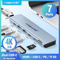 Lemorele TC14L USB Type C HUB Dual USB-C to HDMI Adapter 4K  TF SD Reader Slot PD for MacBook Pro/Air 2018 - 2020 USB C HUB USB Hubs