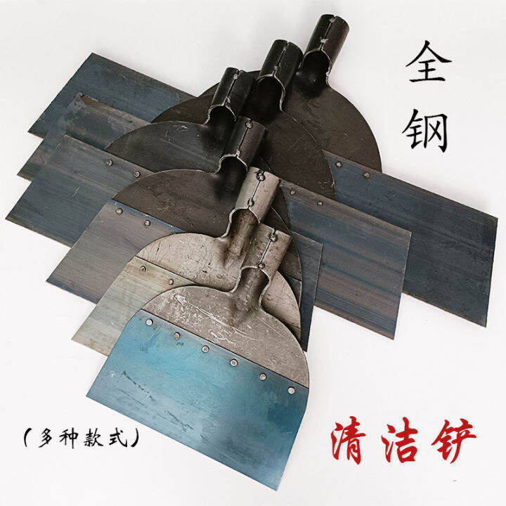 【HOT】 Pig Farm Manure Shovel Artifact Farm Manure Cleaning Shovel Cow