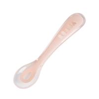 ช้อนซิลิโคนด้ามสั้น BEABA 2nd age soft silicone spoon - PINK