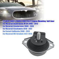 225839 Engine Mount Soft Liner 269817196865 for Maserati Quattroporte M139 2005-2007 Granturismo Engine Support Bearing