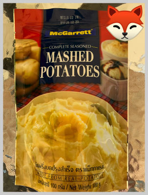 { McGARRETT } Mashed Potatoes Size 100 g.