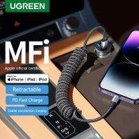 [CNIU digital accessories] Ugregreen MFI สปริงรถสายเคเบิลหลอดไฟ USB ยืดหดได้ข้อมูล PD ชาร์จเร็วสำหรับ iPhone 14 13ที่ชาร์จ Ipad Carplay Braided