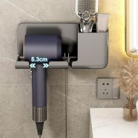 【CC】 Wall Mounted Hair Dryer Holder Rack Multifunctional Storage Shelf Accessories