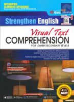 First day English reading pictures to understand SAP strength English visual text comprehension for lower secondary levels