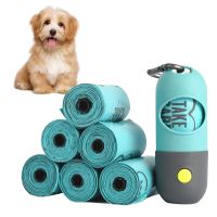 【LZ】 Degradable Dog Poop Bags Dispenser LED Light Puppy Waste Pocket Outdoor Travel Pouch Cats Poop Cleaning Garbage Bag Pet Supplies