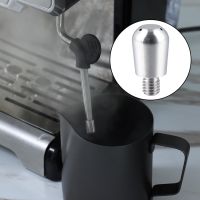 Stainless Steel Espresso Machine Steam Nozzle Reusable Washable for Crm3605 Coffee Maker Cafe Milk Tea Shop Parts Accessories