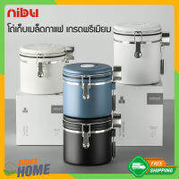 Zigma home - โถเก็บเมล็ดกาแฟ เกรดพรีเมียม โถเก็บเม็ดกาแฟ สุญญากาศ กล่องเก็บเมล็ดกาแฟ สแตนเลสแท้ 304 มี 3 ขนาดค่ะ 1.2 ลิตร, 1.5 ลิตร, 1.8 ลิตร