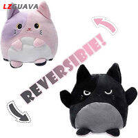 Lzguava RC ย้อนกลับได้ Plushie สองด้านนิ่มแบบฝาพับยัดไส้การ์ตูนสัตว์ตุ๊กตาผ้ากำมะหยี่สำหรับเด็กหญิงเด็กชายของขวัญตกแต่งบ้าน