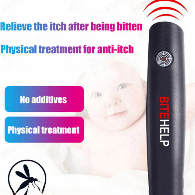 hooyaya Mosquito Bite Relief Device for Babies and Adults Lazada