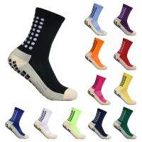 Grip Football Socks Glue Dispenser Men Mid Calf Socks Non Slip Running Sports Socks