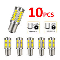 10pcs High Quality 1156 1157 LED Car Turn Signal Light 33 SMD 5630 5730 Auto Reverse Tail Brake Bulb DRL Light DC 12V led