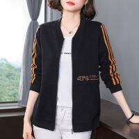 Outerwear Women S New Mother S Fashion Long Sleeve Jacket Top Baseball Shirt Cardigan Sweater