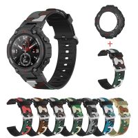 ZZOOI Silicone Strap For Amazfit T Rex Smart Watch Band Protector Shell For Amazfit T Rex pro Protective Cover Case Correa Bracelet