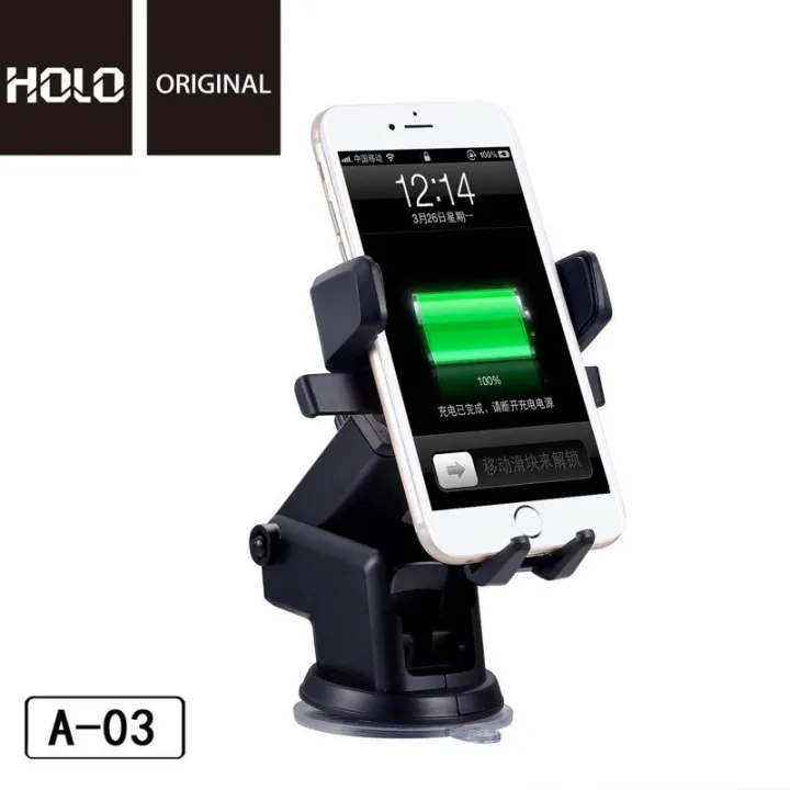 holo-car-phone-holder-a-03-ที่ยึดโทรศัพท์มือถือในรถยนต์-ที่ตั้งมือถือในรถ-แท่นจับมือถือในรถ-แบบติดดูดกระจก-หรือ-บนคอนโซลรถ-แท้100