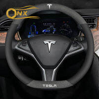 Car side flip leather steering wheel cover leather protective grip cover For Tesla Model 3Model X ModelS ModelY