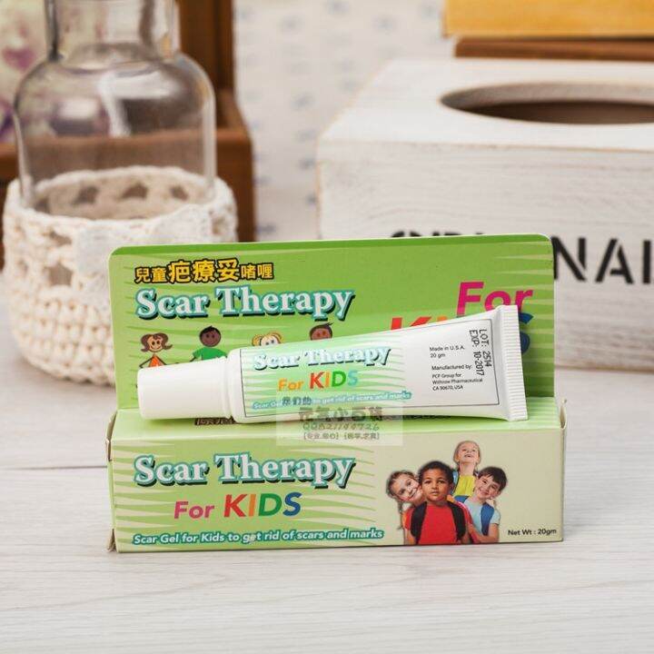 Genuine American SCAR THERAPY children's scar proper scar gel (mild