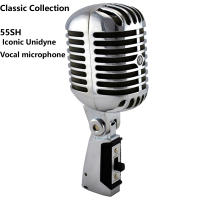 จัดส่งฟรี55SH Series II unidyne Vocal Microphone, Dynamic Vocal VINTAGE CLASSIC Microphone