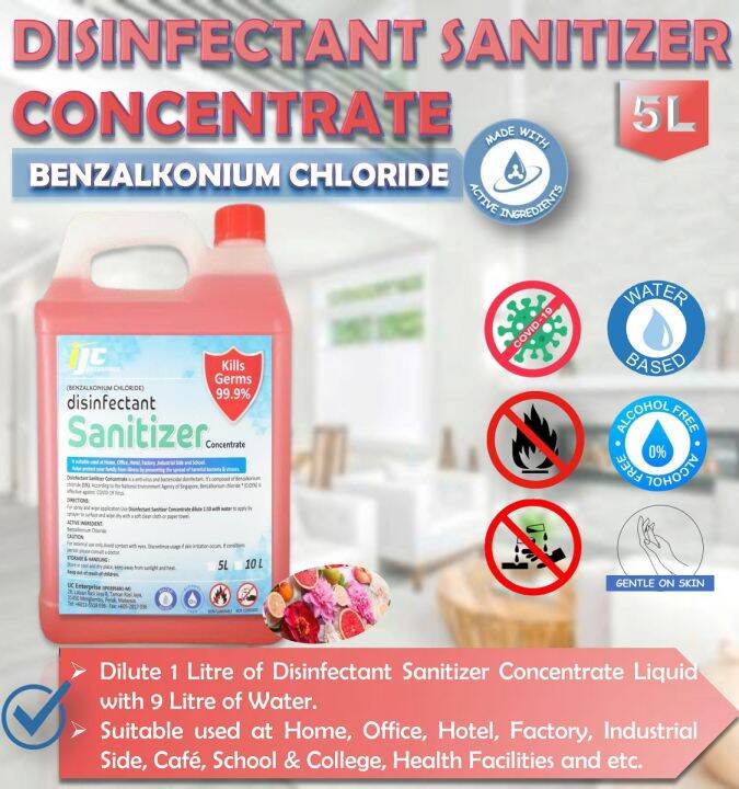 Disinfectant Sanitizer Concentrate 5L(Benzalkonium Chloride)/For Mist