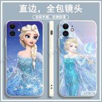 เคสมือถือ Frozen ขอบตรง รวมทุกอย่าง เหมาะสำหรับ Apple Huawei Xiaomi Redmi vivo