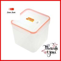 ถังข้าวสารพลาสติก 3 กก. POP LOCK 9144MPLASTIC RICE STORAGE CONTAINER POP LOCK 9144M 3KG **ราคาดีที่สุด**