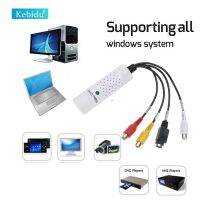 Kebidu สำหรับ Windows 7/8/10 USB 2.0จับภาพวิดีโอการ์ด Grabber อะแดปเตอร์เสียงกล่อง VHS DVD VCR ทีวีไปยังเครื่องแปลงไฟล์ดิจิตอล