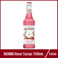 MONIN Rose Syrup โมนิน โรส ไซรัป 700ml.(1ขวด)