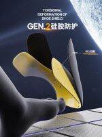 Mai Gaole aj1 toe cap anti-wrinkle shoe shield anti-wrinkle Air Force One dunk shoe head anti-crease silicone anti-pain