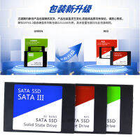 ทุกประเภท SSD ความเร็วสูงในตัว 2.5 ฮาร์ดดิสก์นิ้ว SATA 3.0 500GB1TB2TB4TB8TB ผู้ผลิต .