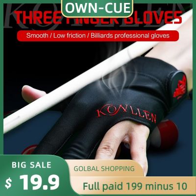 KONLLEN New Pool Glove Fingerless Gloves Left Hand Gloves Snooker Gloves Pool Cue/Carom Gloves Durable Billiards Accessories