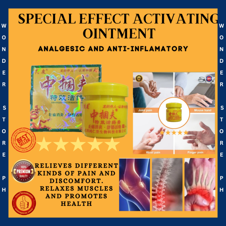 ORIGINAL ANALGESIC Ultra Strength Plus Pain Relieving Balm (Pain Cream ...