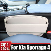 สำหรับ Kia Sportage 4 2016 2017 2018 2019 2020 2021หนัง PU รถยนต์ที่นั่งรอยแยกกล่องเก็บที่วางศัพท์ออแกไนเซอร์กระเป๋าสากล