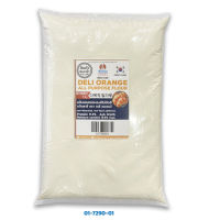 แป้งอเนกประสงค์ Deli Orange Unbleached All Purpose Flour from Korea นำเข้าจากประเทศเกาหลี แบ่งบรรจุ 1 กก. (01-7290)