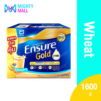 (1600g)เอนชัวร์โกลด์ ธัญพืช 1 กล่อง(400gx4) Ensure Gold Wheat แบบถุงเติม อาหารสูตรครบถ้วน นมผง นมผู้สูงอายุ โปรตีน เวย์โปรตีน ไฟเบอร์