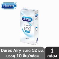 ?สินค้าขายดี? [1 กล่อง] AIRY ดูเร็กซ์ แอรี่ ขนาด 52 มม บรรจุ 10 ชิ้น [1 กล่อง] ถุงยางอนามัย ผิวเรียบ CONDOM ถุงยาง