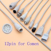 12Pin 2023 Comen ที่เข้ากันได้กับ Argon/Medex/HP/Edward/BD/Abbott/PVB/Utah IBP อะแดปเตอร์เซ็นเซอร์สายเคเบิ้ลสำหรับตัวแปลงสัญญาณแรงดัน