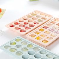 hot【cw】 Silicone Mold with Lid Household Lattice Refrigerator Frozen Block Popsicle