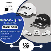 หมวกกอล์ฟเต็มใบ DESCENTE (CBD001) สินค้าคุณภาพ ใส่แล้วเท่ห์ สามารถปรับขนาดได้