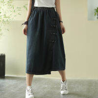 Chinese Style Irregular Spring and Autumn New Denim Wrap-Around Single-Breasted High Waist Skirt Front Slit Skirt Womens