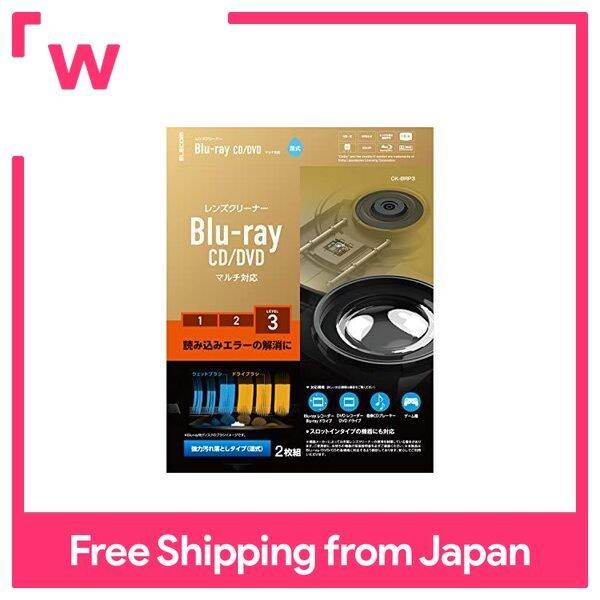 Lens Cleaner Bluray CD DVD Wet Type Read