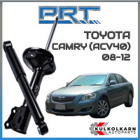 PRT โช้คอัพ TOYOTA CAMRY (ACV40) ปี 2008-2012 (STANDARD)