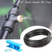 10M/20M 1/4 Inch PE Pipe Food Grade Water Purifier Pipe Hi-Quality Soft Tube Aquarium Flexible Hose Reverse Osmosis Water Pipe