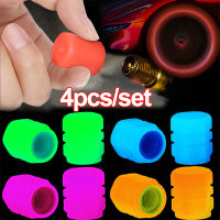 【YY】4PCS Luminous Valve Caps Fluorescent Night Glowing Car Motorcycle Bicycle Bike Wheel Tyre Hub Luminous Valve Stem Caps Decors