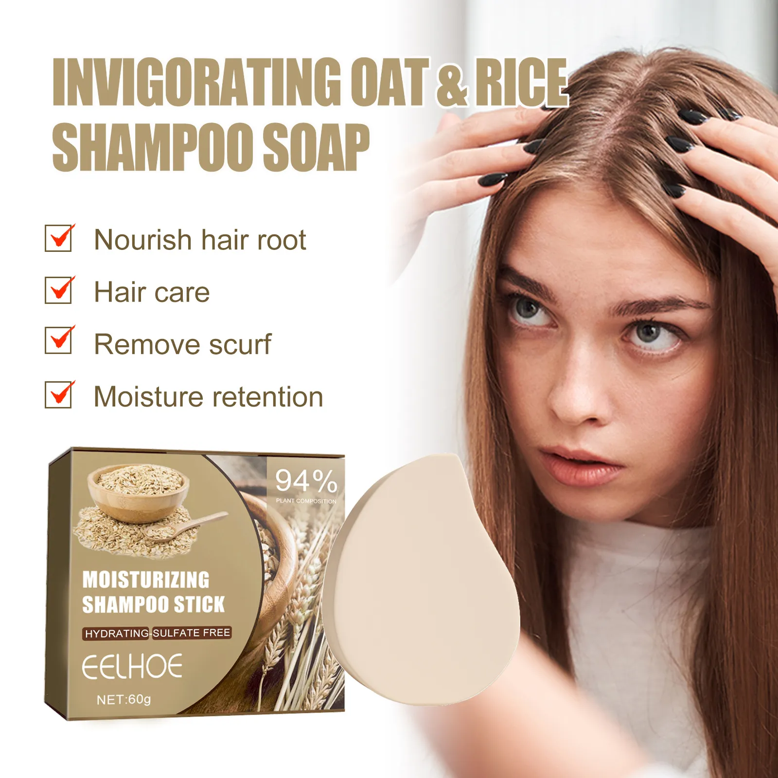 eelhoe hair growth oatmeal rice shampoo soap anti-shedding hair care hair  scalp dandruff itching hair growth shampoo soapERIP | Lazada Singapore