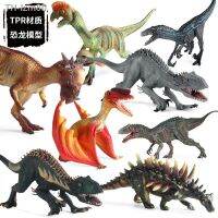 ? ของขวัญ เด็กจำลองสัตว์ไดโนเสาร์ TPR pterosaur Tyrannosaurus rex oviraptor tyrannosaur บวมหัวมังกรของเล่นตกแต่ง