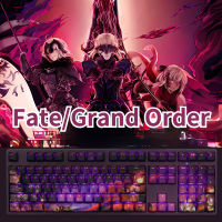 Fategrand Order 108คีย์ PBT Dye Sublimation Keycap RGB สามารถส่งแสงอะนิเมะ Keycaps สำหรับคีย์บอร์ดเกมกล