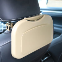 【cw】 Car dinner plate Car Dining Table Retractable Chair Back Storage Rack Water Cup Holder Drink Holder Tray Car Chair Back Dining Table ！