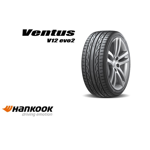 ยางรถยนต์-ขอบ17-hankook-205-45r17-รุ่น-ventus-v12-evo2-k120-4-เส้น-ยางใหม่ปี-2023